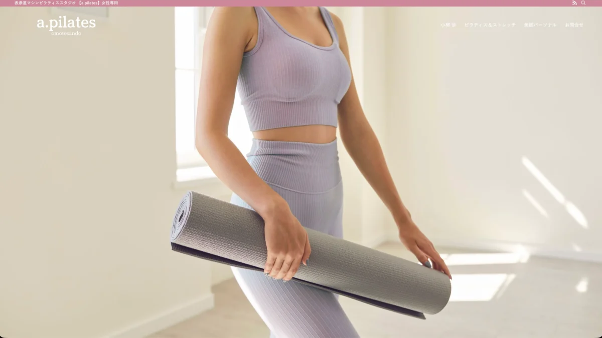 a.pilates